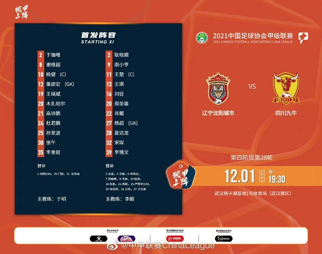 古惑仔6粤语版在线播放